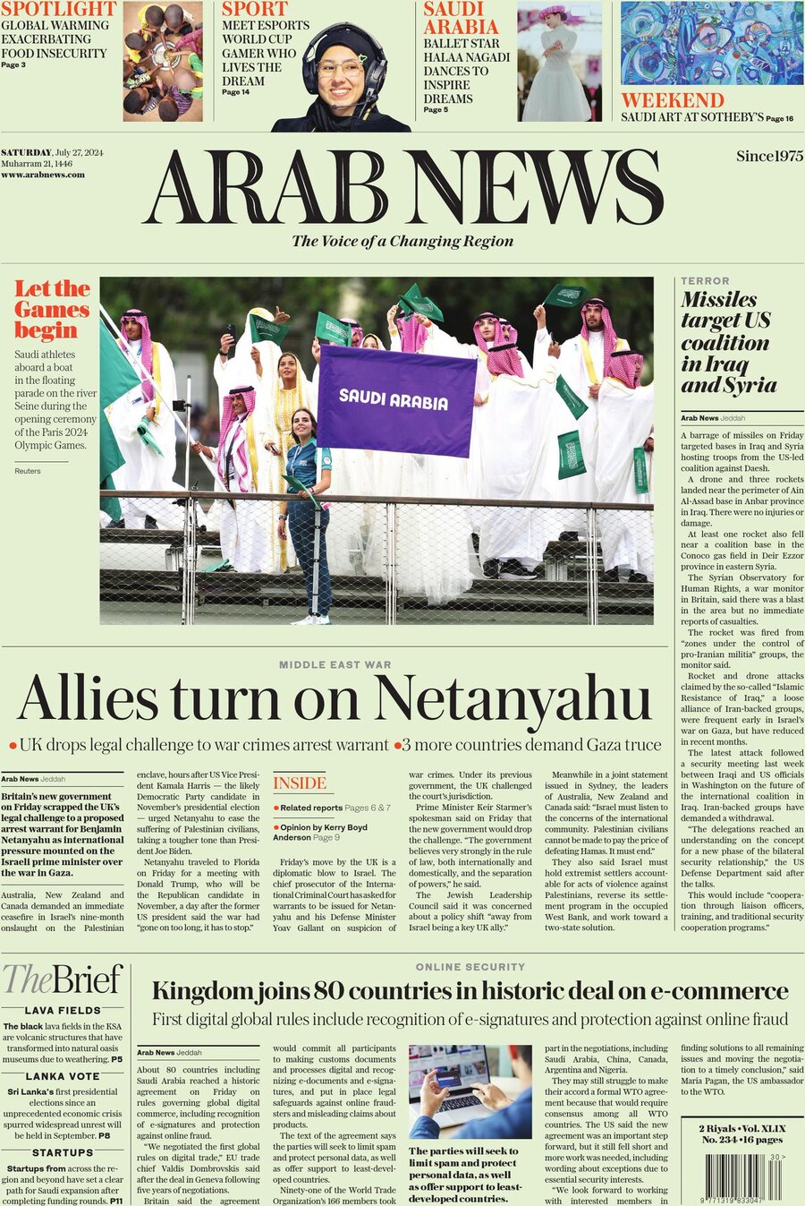 Arab News - Front Page - 07/27/2024