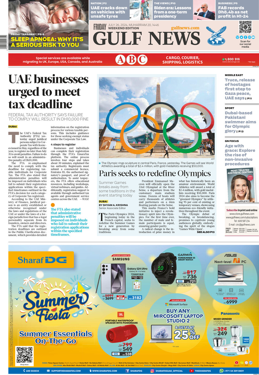 Gulf News - Front Page - 07/28/2024
