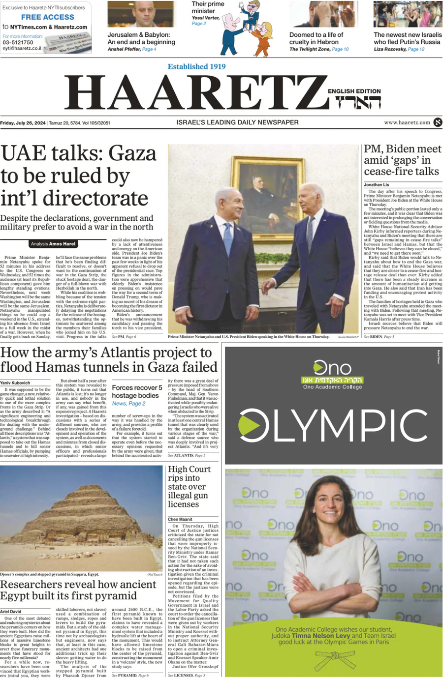 Haaretz - Front Page - 07/26/2024