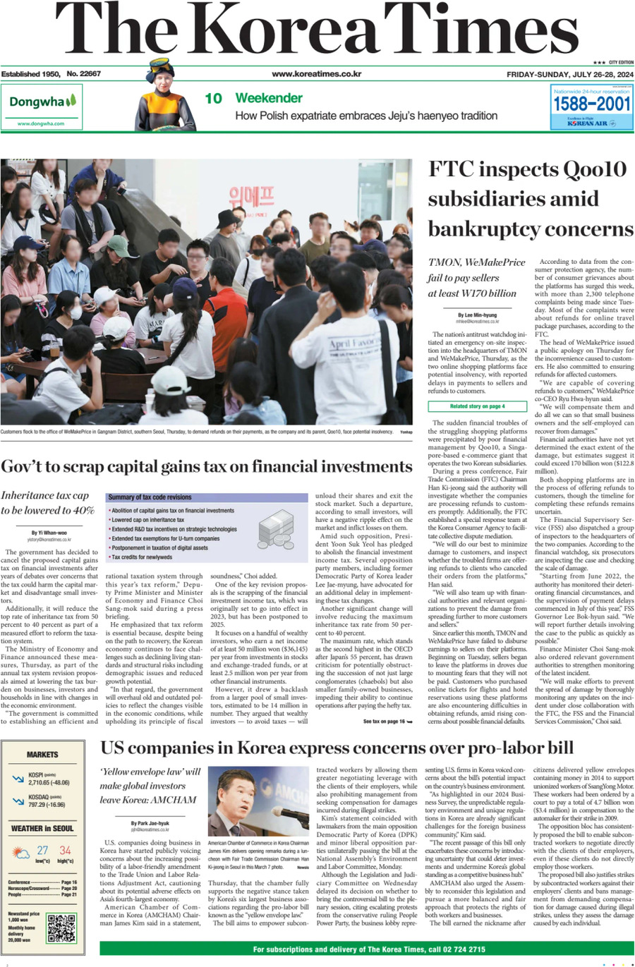 The Korea Times - Front Page - 07/28/2024