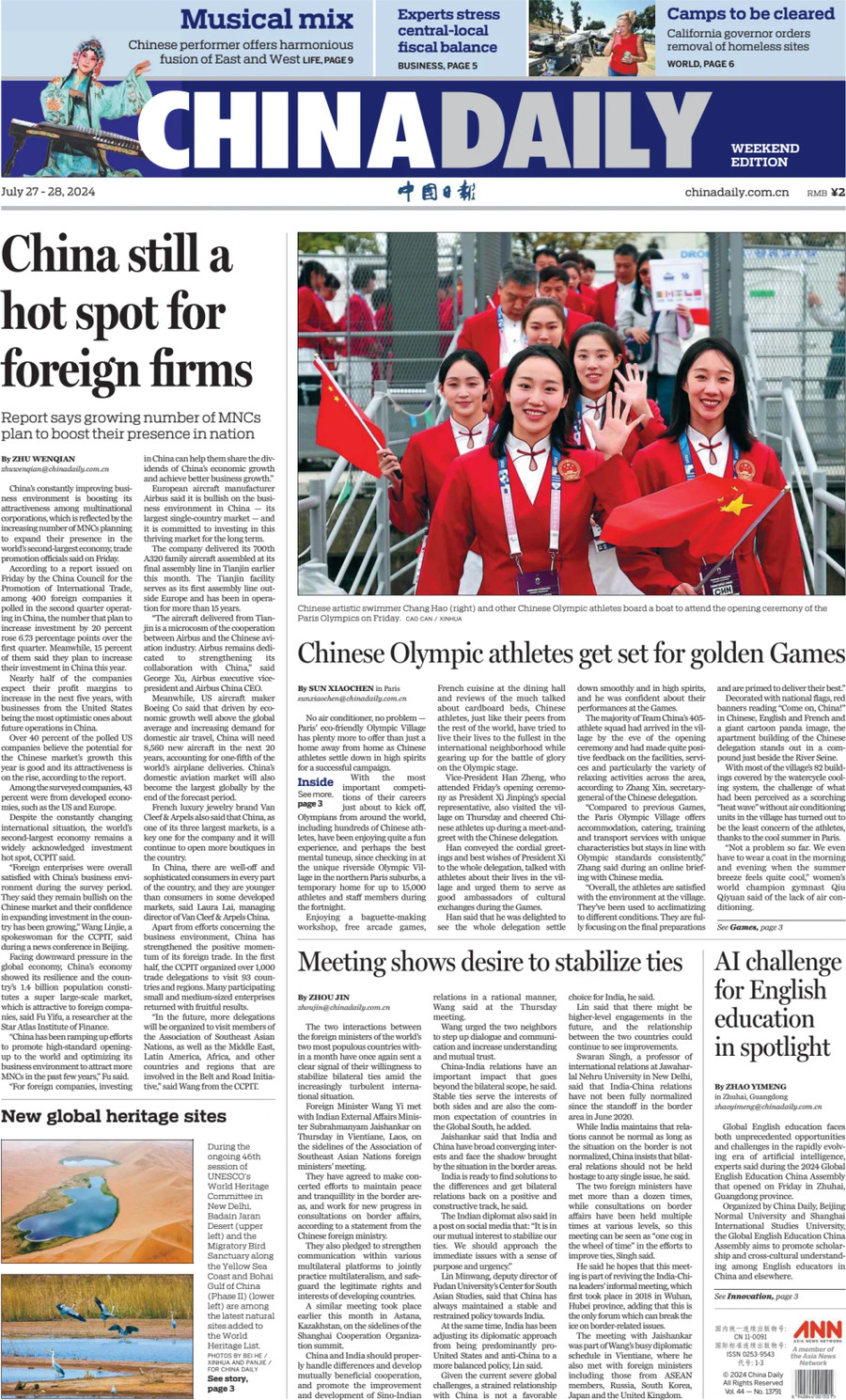China Daily - Front Page - 07/28/2024
