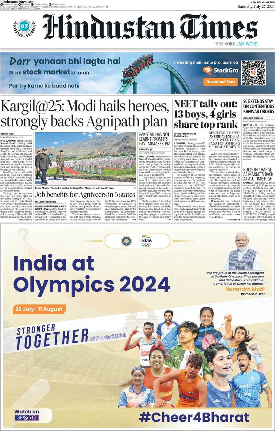 Hindustan Times - Front Page - 07/27/2024