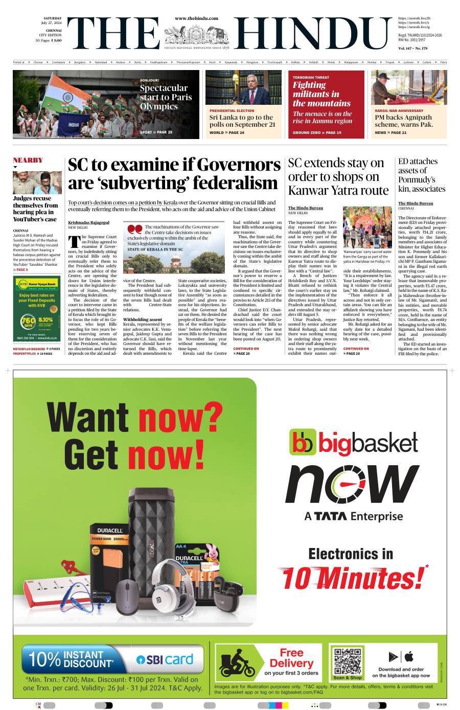 The Hindu - Front Page - 07/27/2024