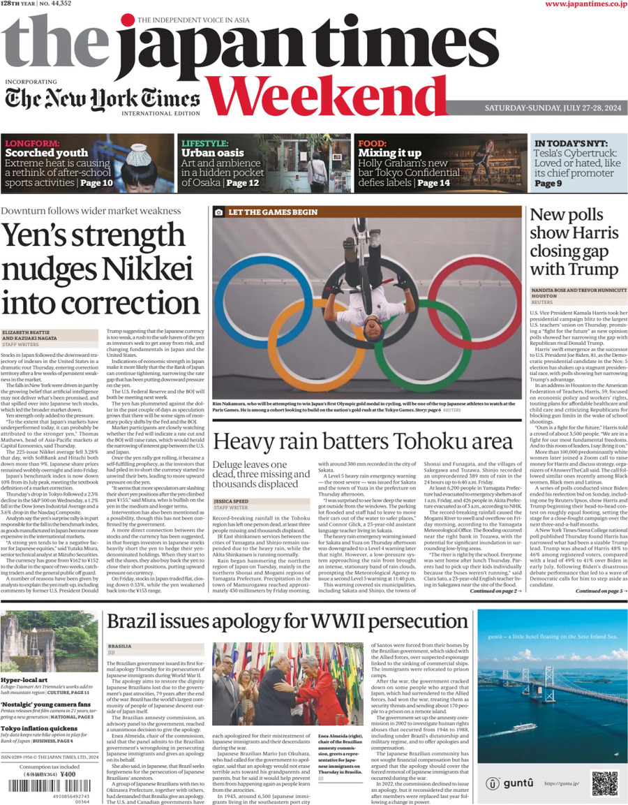 The Japan Times - Front Page - 07/28/2024
