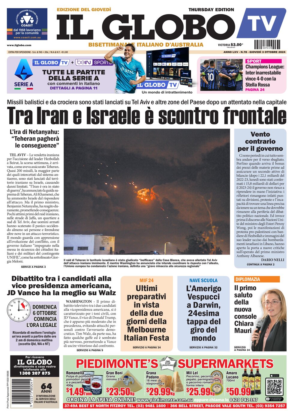 Il Globo - Cover - 10/03/2024