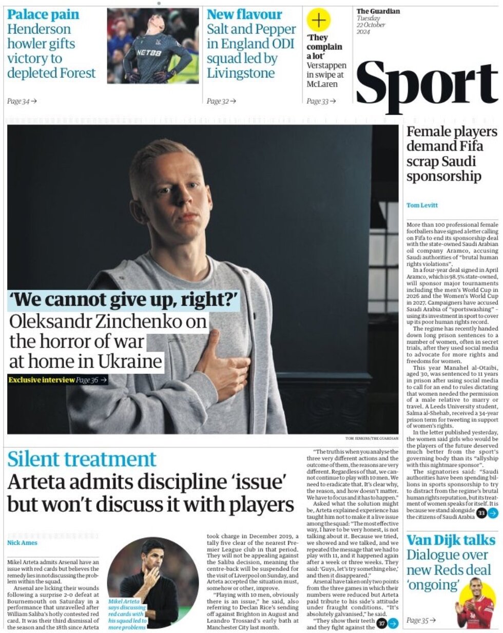 The Guardian SPORT - Front Page - 10/22/2024