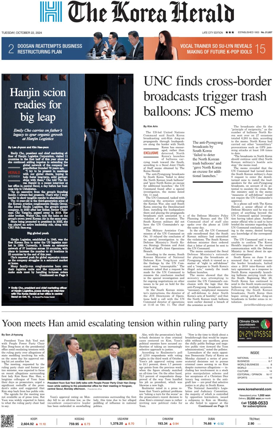 The Korea Herald - Front Page - 10/22/2024