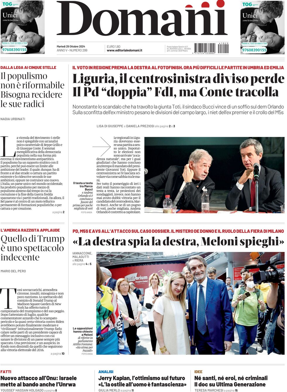 Domani - Front Page - 10/29/2024