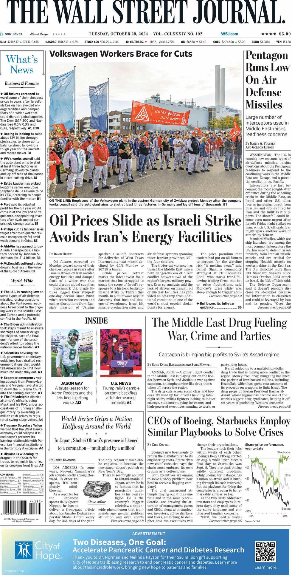 The Wall Street Journal - Cover - 10/29/2024