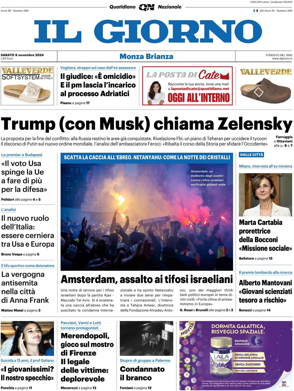 TEST - Front Page - 11/10/2024