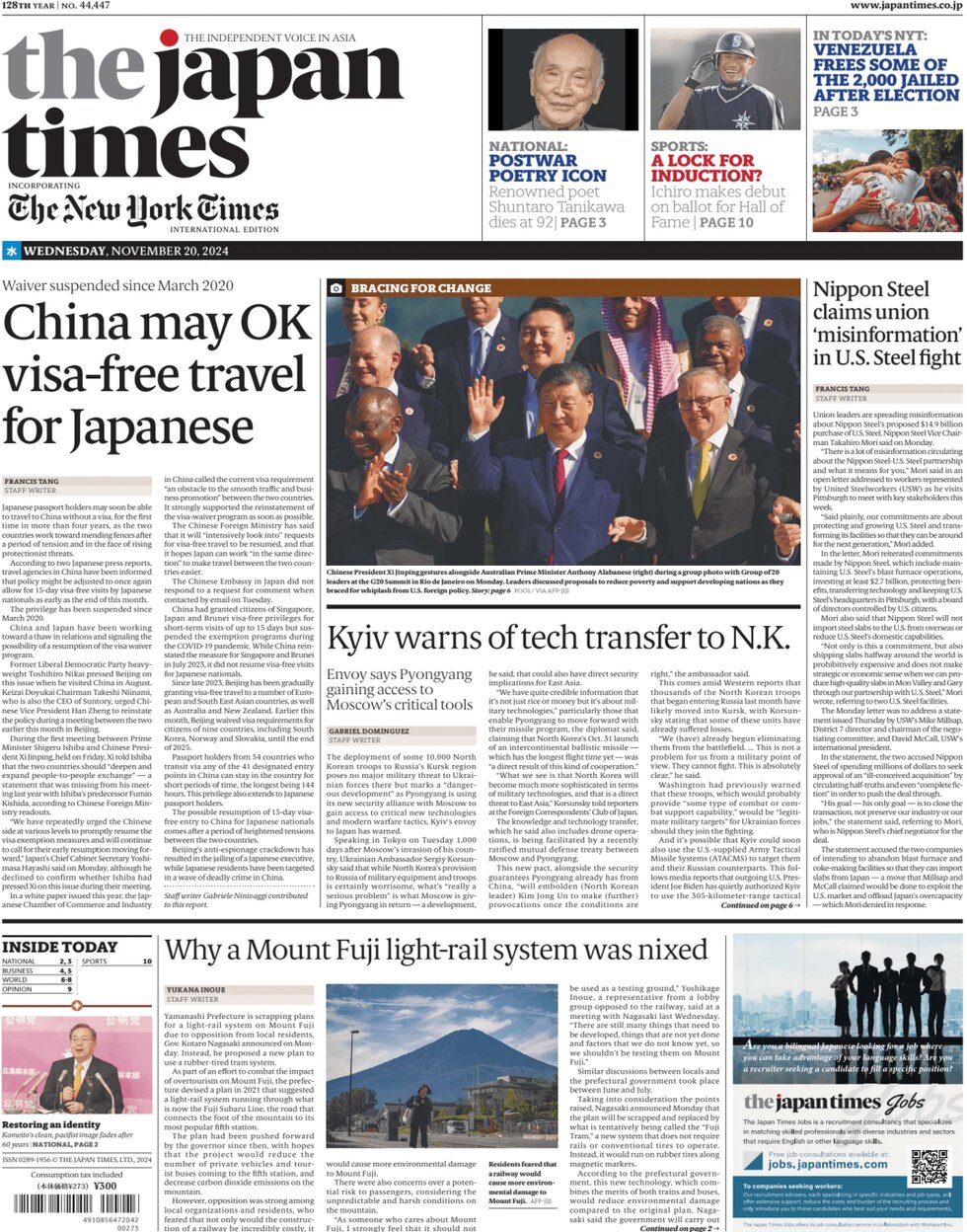 The Japan Times - Front Page - 11/20/2024