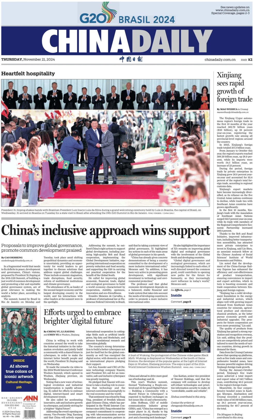 China Daily - Front Page - 11/21/2024