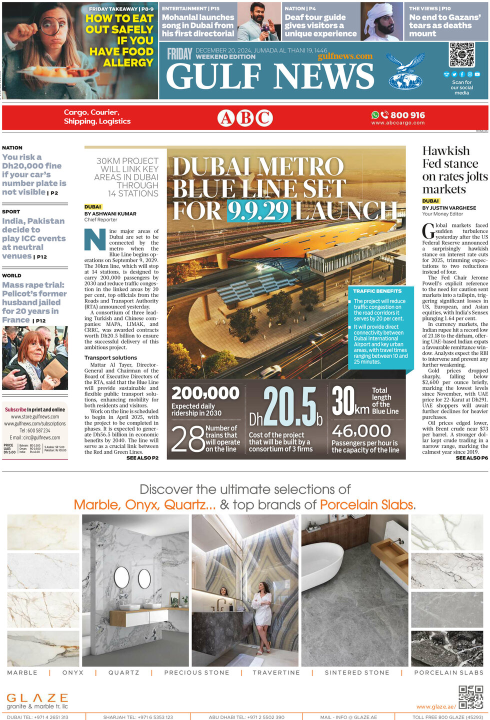 Gulf News - Front Page - 12/22/2024