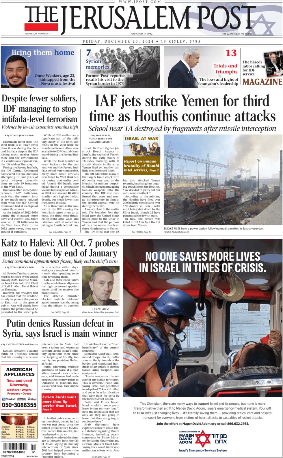 The Jerusalem Post - Front Page - 12/20/2024