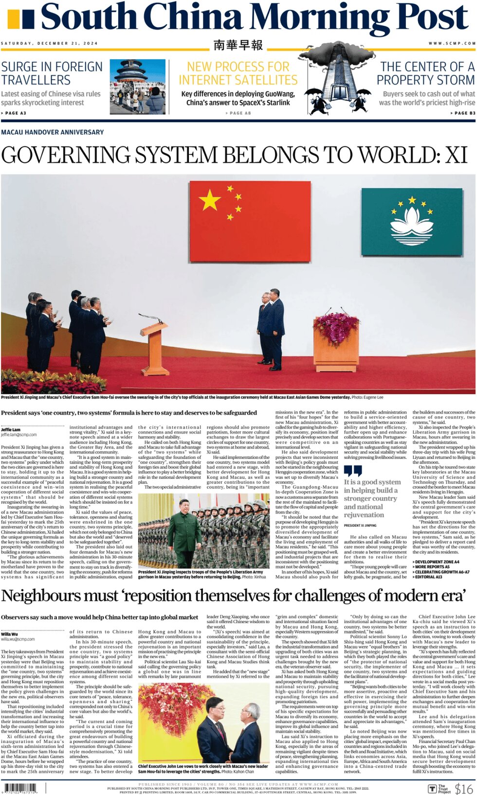 South China Morning Post - Front Page - 12/21/2024