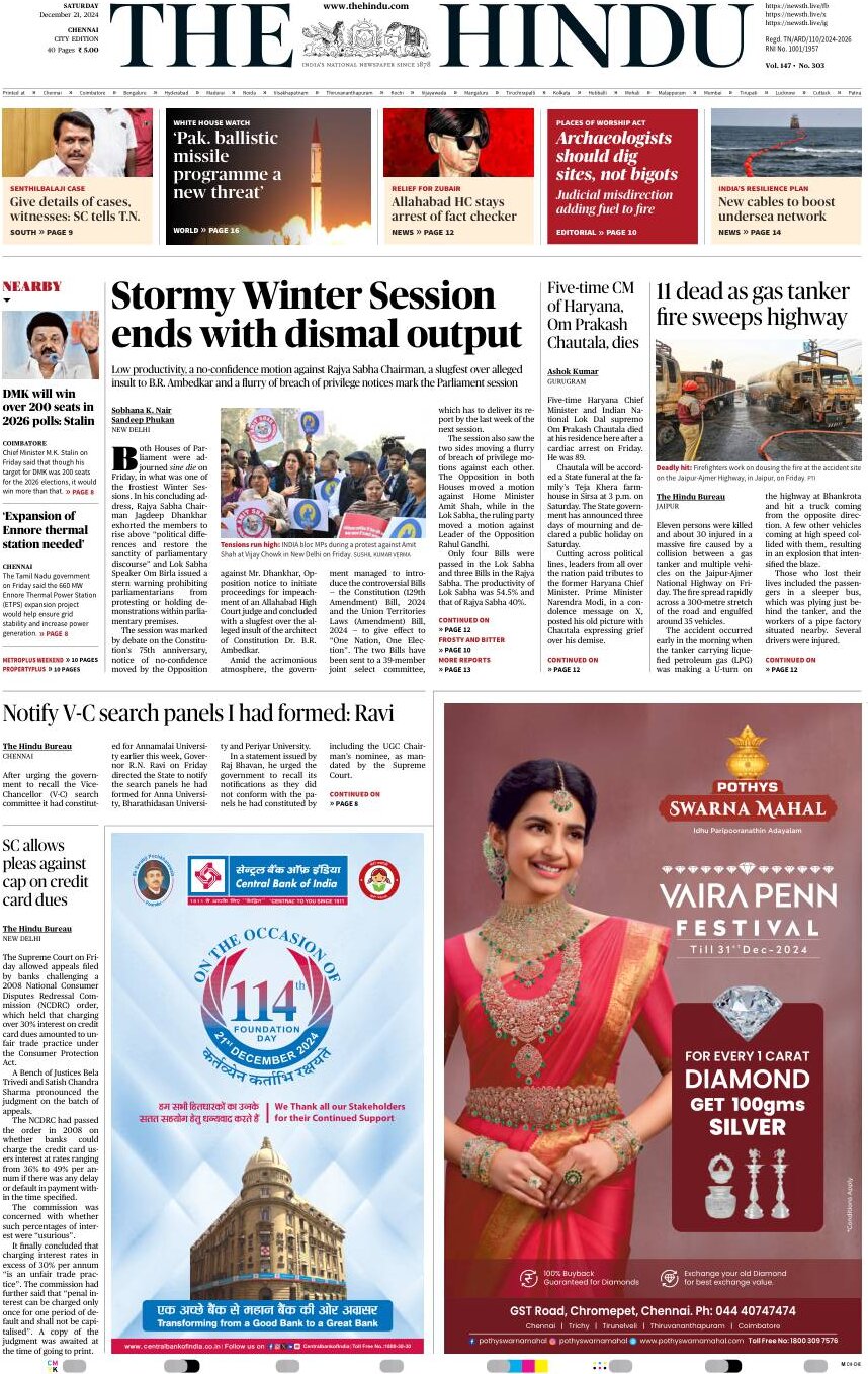 The Hindu - Front Page - 12/21/2024