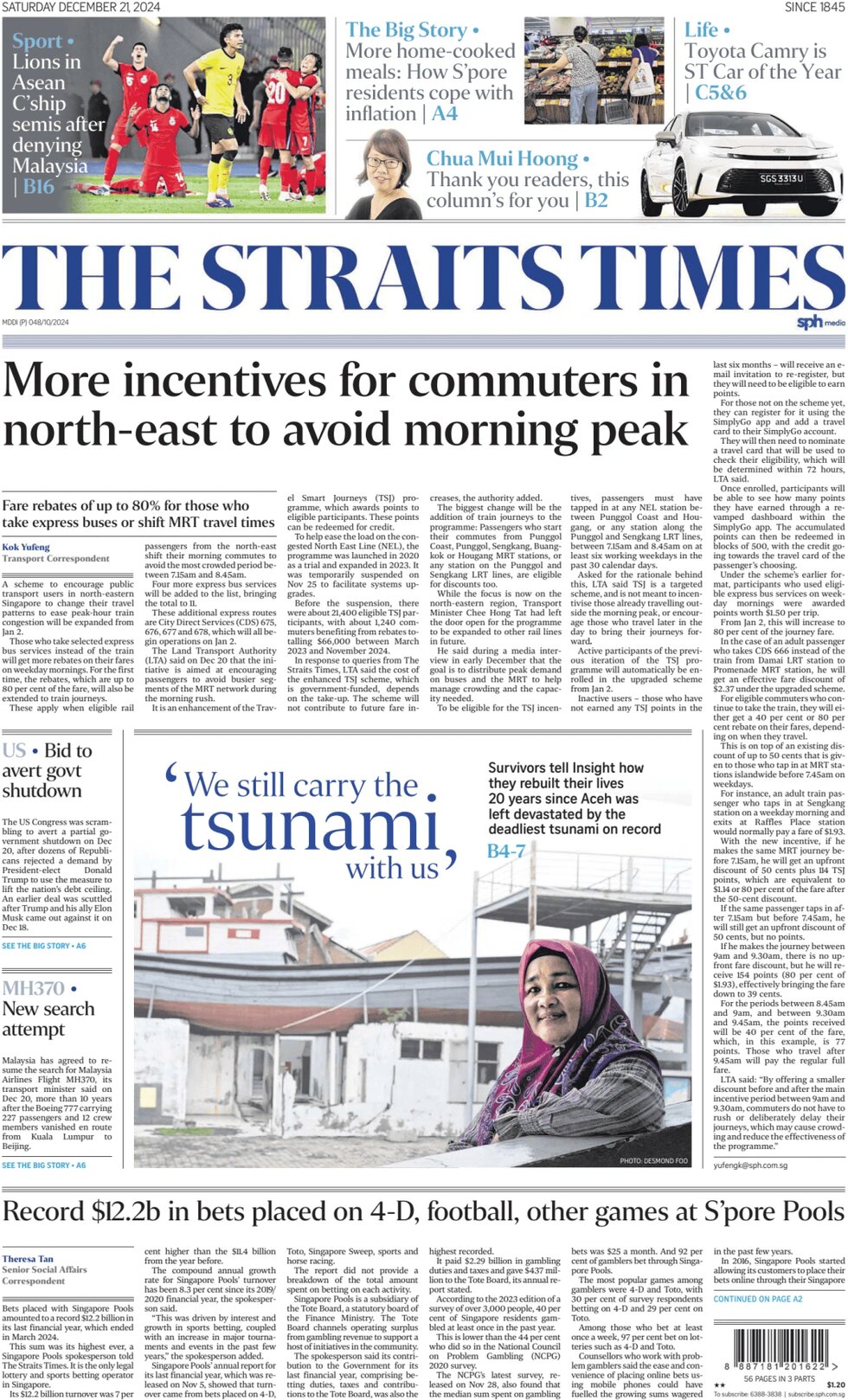 The Straits Times - Front Page - 12/21/2024