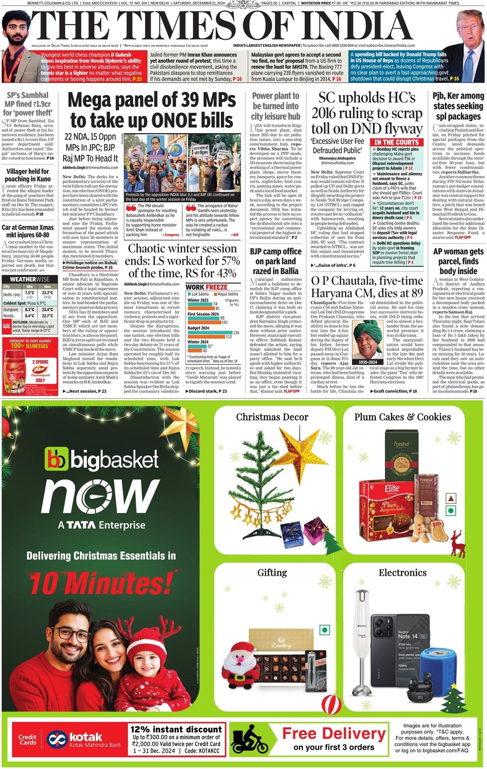 The Times of India - Front Page - 12/21/2024