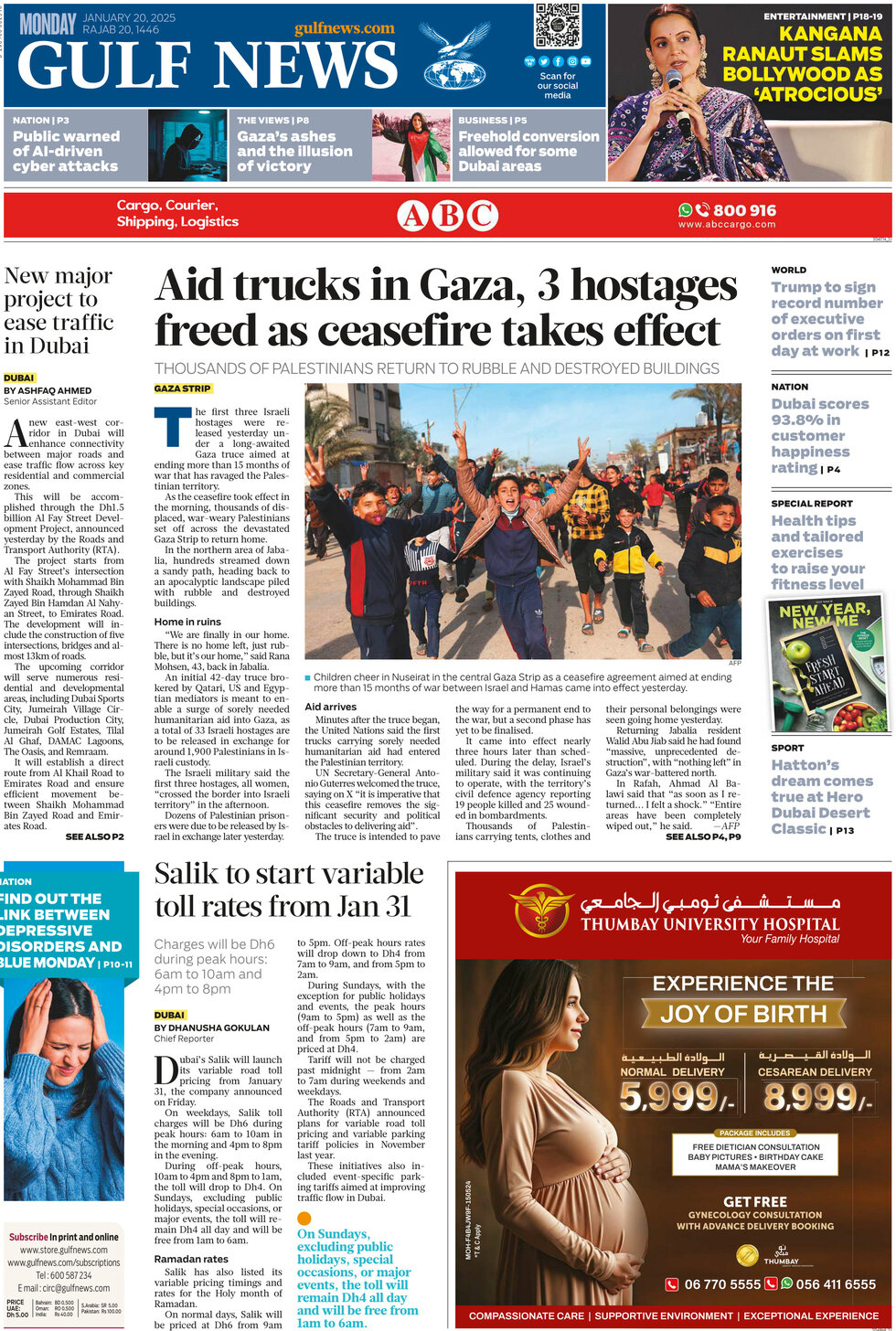 Gulf News - Front Page - 01/20/2025