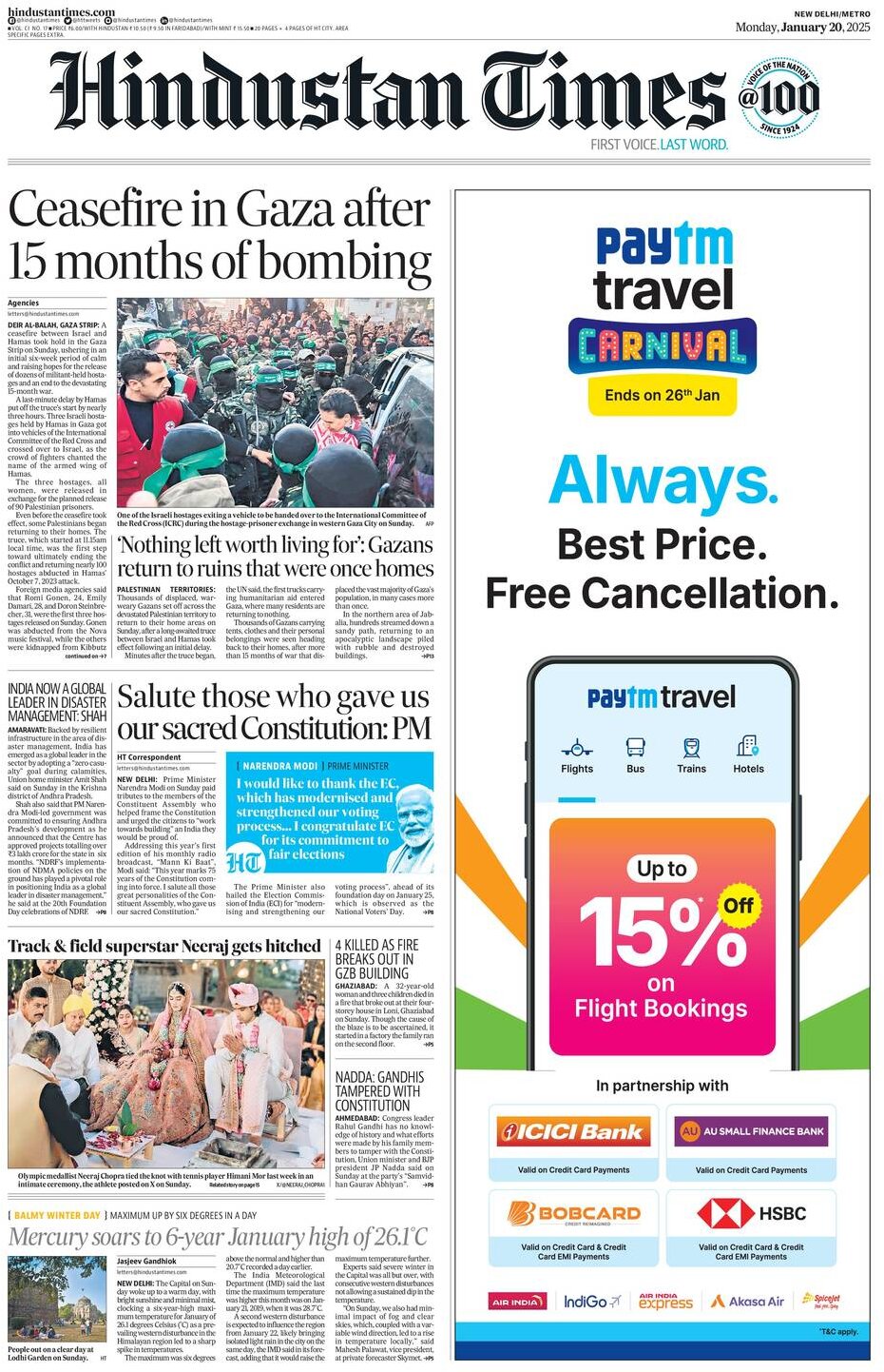 Hindustan Times - Front Page - 01/20/2025