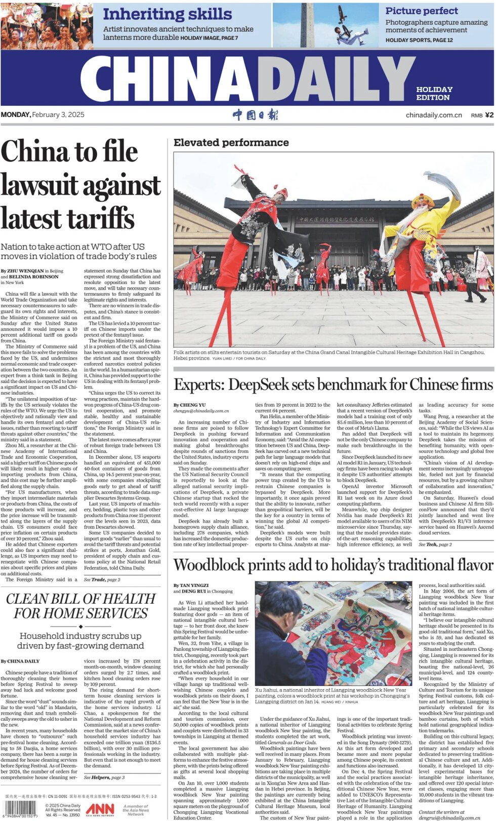 China Daily - Front Page - 02/03/2025