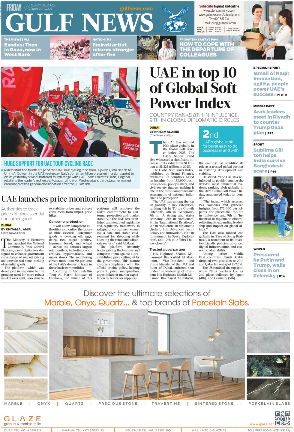 Gulf News - Front Page - 02/23/2025