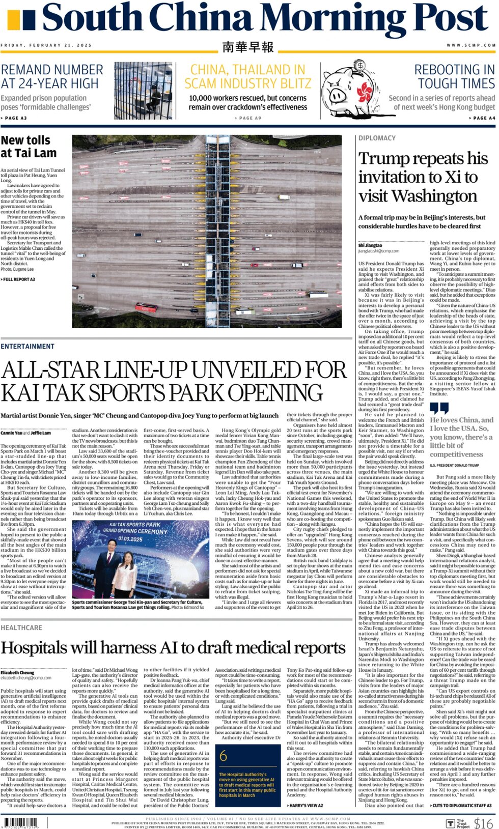 South China Morning Post - Front Page - 02/21/2025