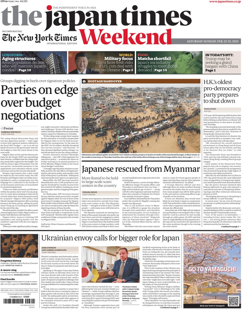 The Japan Times - Front Page - 02/23/2025