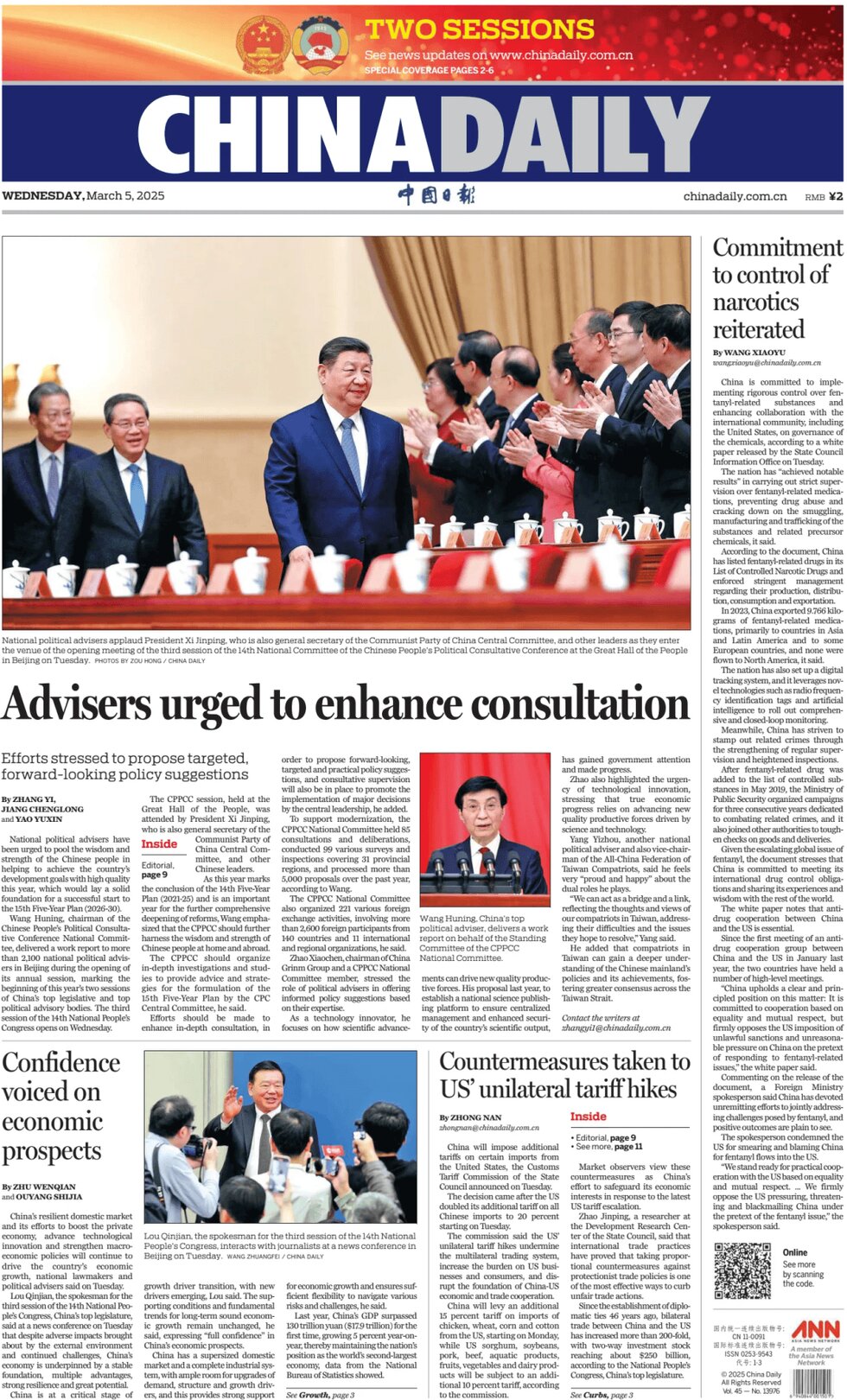 China Daily - Front Page - 03/05/2025