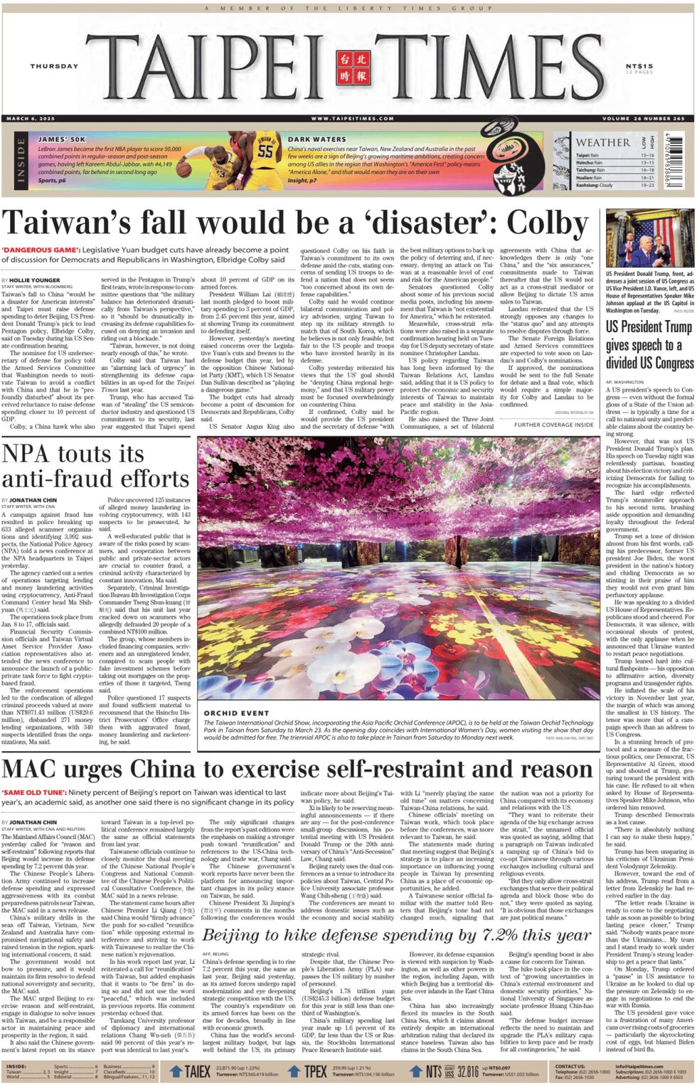 Taipei Times - Front Page - 03/06/2025