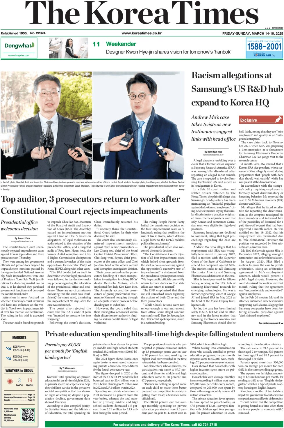 The Korea Times - Front Page - 03/16/2025