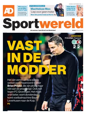 AD Sportwereld