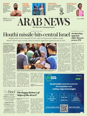 Arab News