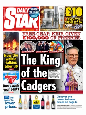 Daily Star