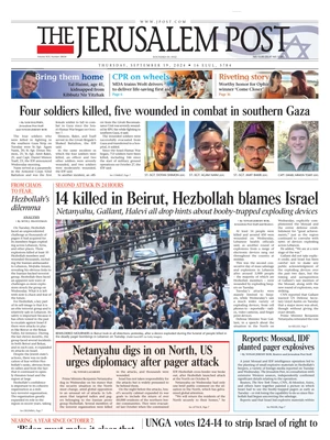 The Jerusalem Post