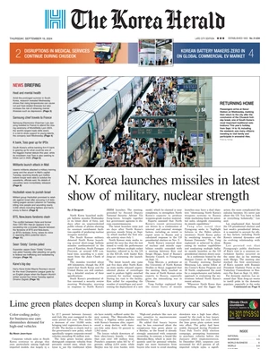 The Korea Herald