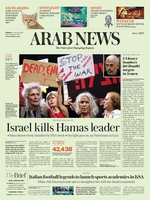 Arab News