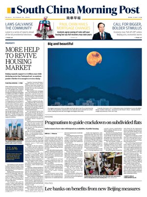 South China Morning Post