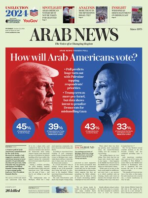 Arab News