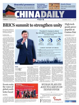 China Daily