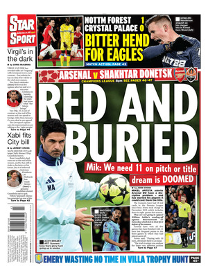 Star SPORT