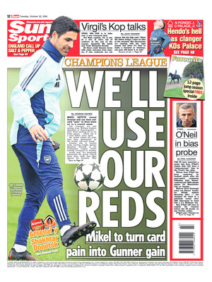 Sun Sport