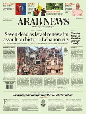 Arab News