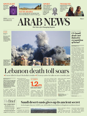 Arab News