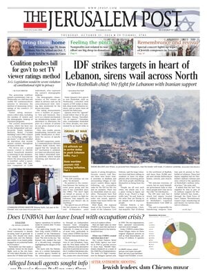 The Jerusalem Post