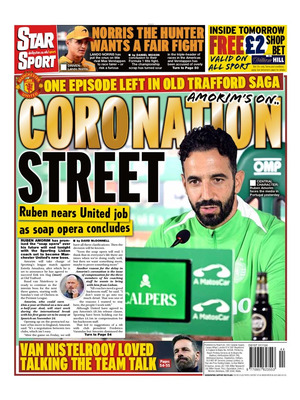 Star SPORT