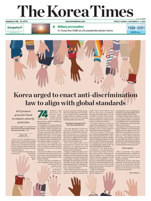 The Korea Times