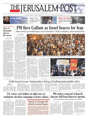 The Jerusalem Post