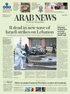 Arab News