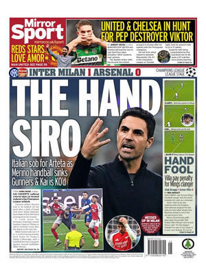 Mirror SPORT